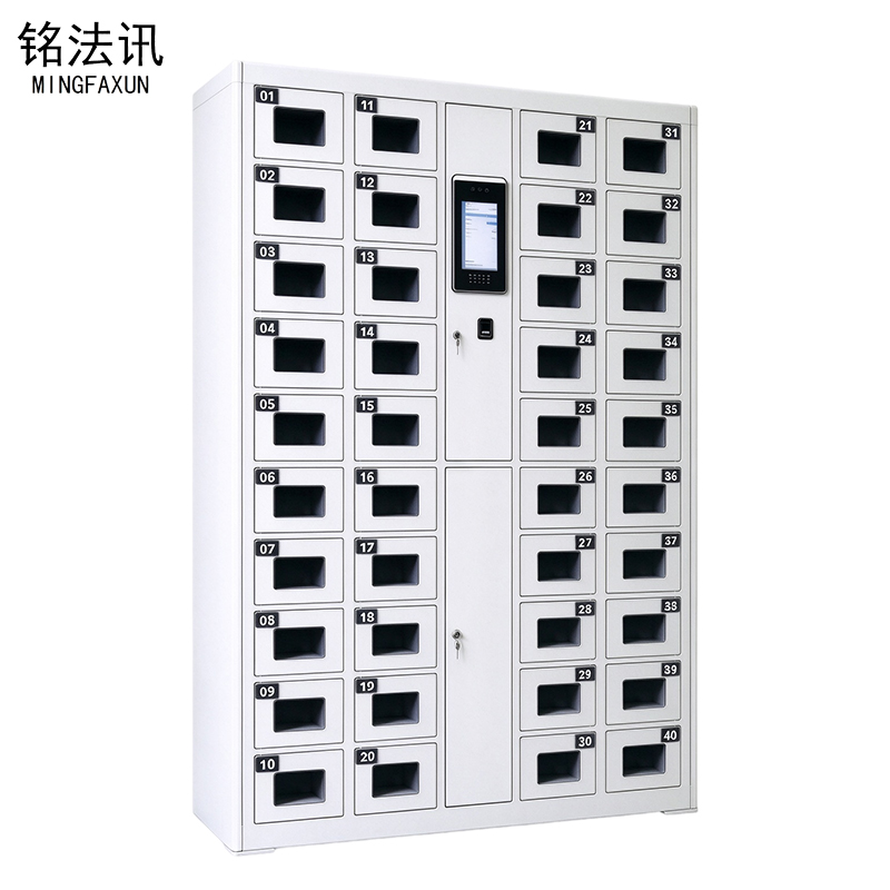 铭法讯 人脸识别安防智能手机保管柜 MFX-RG040 台高清大图