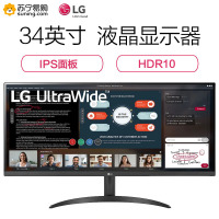 LG34WP500 34英寸 21:9 超宽带鱼屏 HDR IPS硬屏 高色sRGB99% 16.7M色深 FreeSync 三面微边 阅读模式 显示器