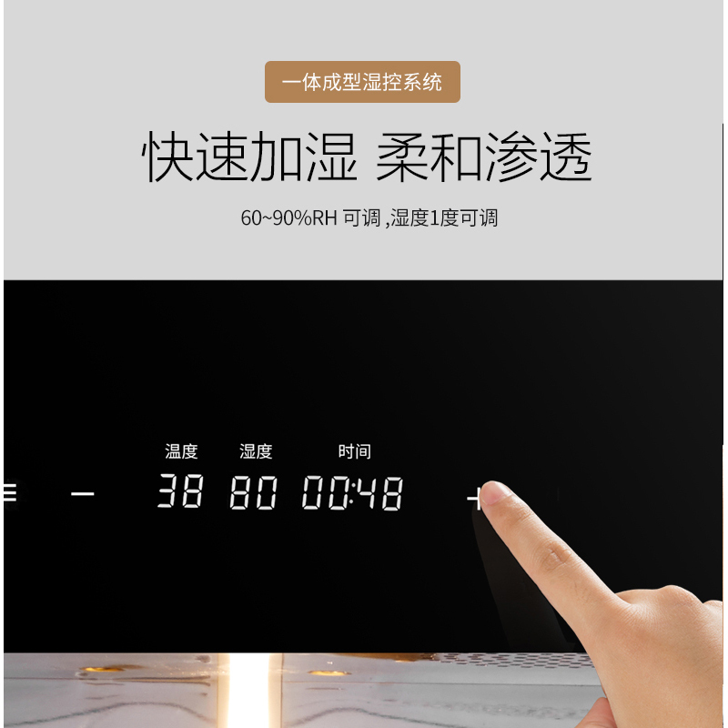 卡士COUSS CF-100A发酵箱 家用发酵桶 面包 醒发箱 酸奶烘焙 食品保温箱