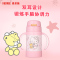 膳魔师（THERMOS）保温杯FEC-283SDRM001儿童吸管杯保温杯轻巧便携自带把手280ML