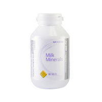 澳大利亚艾缇莎NTSA乳矿物盐钙片补钙提高骨密度改善骨质结构