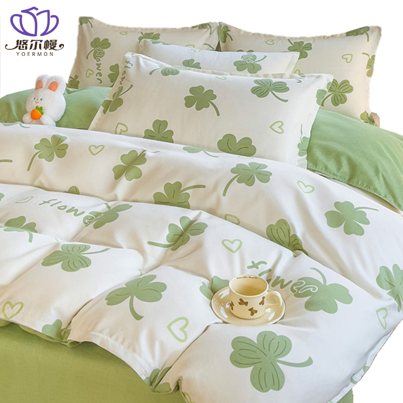 悠尔幔 四件套 150*200cm/套高清大图