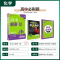 [高二]化学选择性必修3苏教 高中通用 [正版]2025新版高中化学必修第一册第二册人教版化学高一高二RJ化学选择性必修