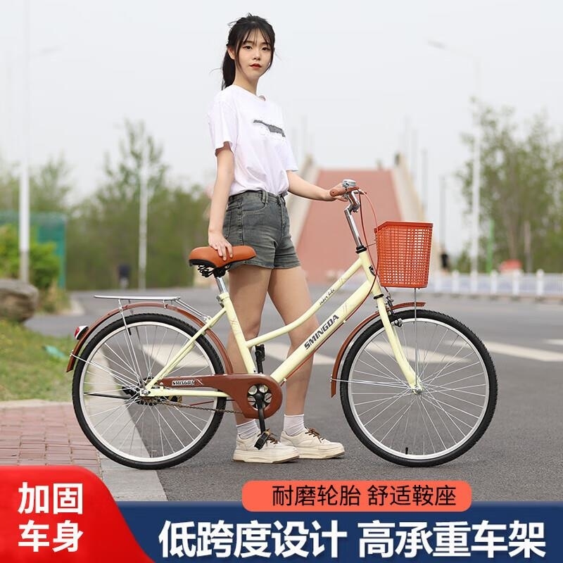 复古免充气自行车24 26寸男女通用通勤老人代步大学生高清大图