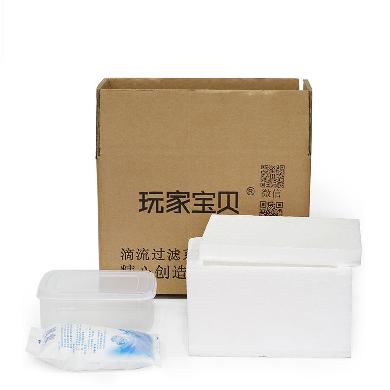 水 鱼缸造景前景爬地矮珍珠天湖荽牛毛毡凤尾苔三角莫丝藻球高清大图