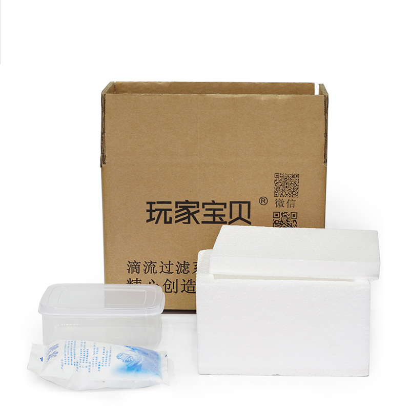 水 鱼缸造景前景爬地矮珍珠天湖荽牛毛毡凤尾苔三角莫丝藻球