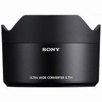 索尼(SONY) SEL075UWC 超广角转换器(SEL28F20专用)索尼E卡口 不支持滤镜 广角定焦镜头