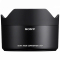 索尼(SONY) SEL075UWC 超广角转换器(SEL28F20专用)索尼E卡口 不支持滤镜 广角定焦镜头
