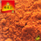 麻辣烫复合调味料 水煮串串调料 麻辣 汤面 汤粉 米线 火锅 烧烤 凉拌 闽师傅 200克x1袋