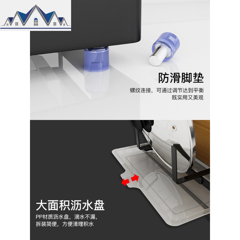 多功能厨房刀架置物架壁挂式菜刀砧板架案板架刀具刀座用品收纳架 三维工匠高清大图