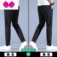 七斓弹力皱男士西装休闲裤男土皮带西裤商务免烫速干长裤黑色款 36码(腰围2尺8) QK1063_黑色+黑色2条装更划算