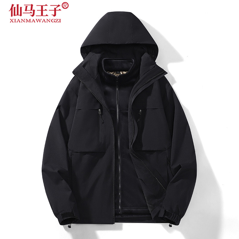 仙马王子 防水冲锋衣三合一 XMWZ-060 件