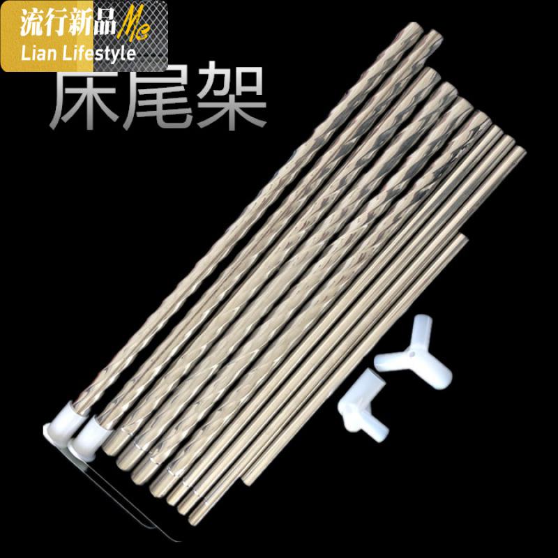 蚊帐床尾架简易床头架子圆形蚊帐专用配件支架宫廷圆顶配件床幔架 三维工匠高清大图