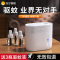 李佳埼推荐]电热蚊香液家用孕妇婴儿专用室内驱蚊无味灭蚊器667[绿+送6瓶驱蚊液]30米无蚊叮咬◆智能定时◆母婴可用