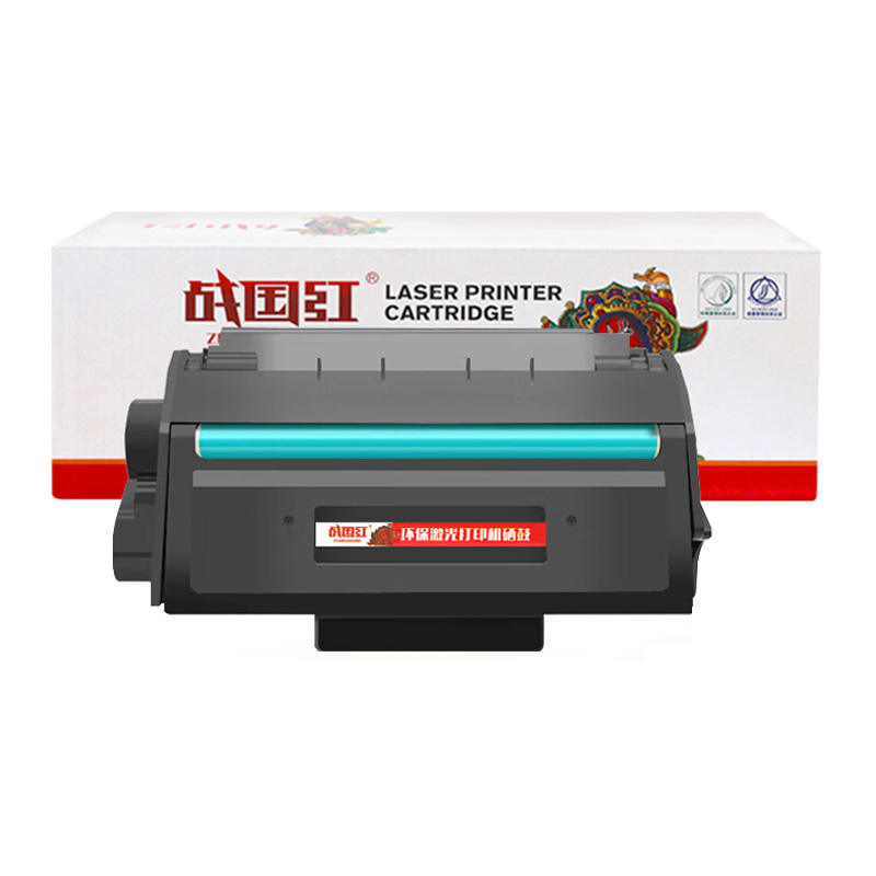 战国红 硒鼓M2500DN 支高清大图