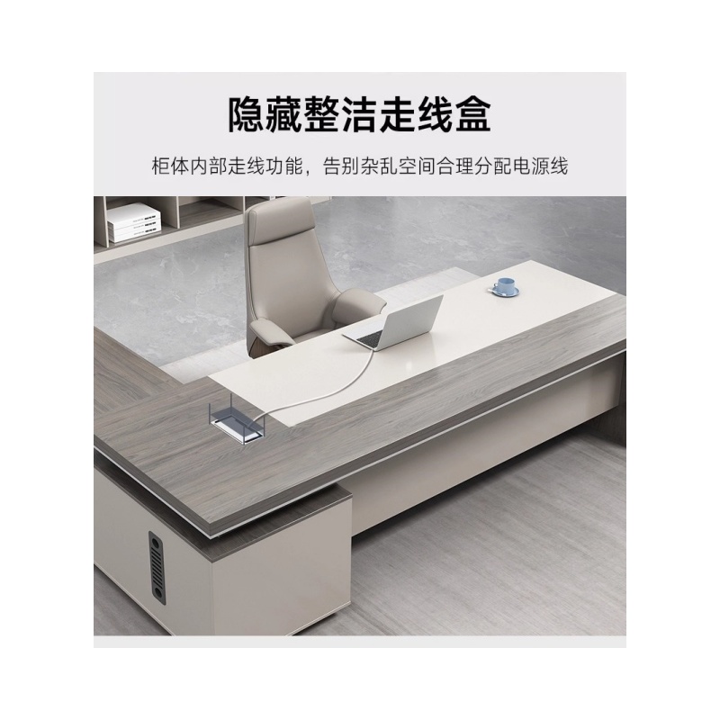 铭思达办公桌高清大图