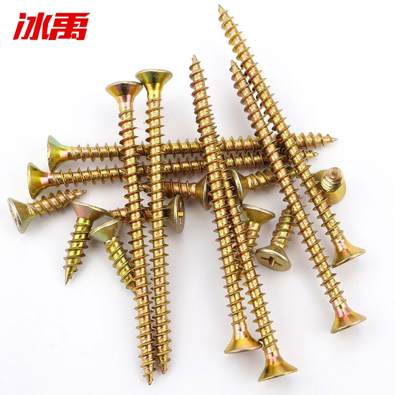 冰禹多功能创意小五金工具箱便携耐用高效实用家庭维修好帮手高清大图