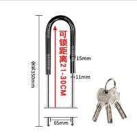 特惠款黑[350mm长]3把钥匙 玻璃门锁U型锁双门防盗锁推拉门店铺U形商铺门插锁摩托车锁具