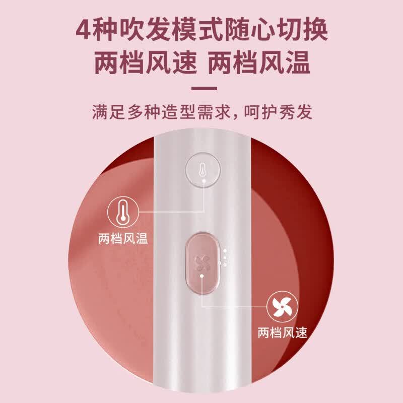 飞利浦 电吹风 BHD321/55粉金筒官方 标配版高清大图