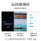 山泽(SAMZHE)七类网线 CAT7类扁平纯铜屏蔽工程网线 万兆电脑宽带家用成品跳线 扁线 白色