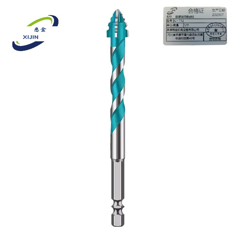 悉金 超硬钨钢锯齿钻 XJ - T12 个高清大图