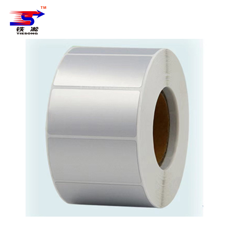 铁凇 亚银纸 70*30mm 卷高清大图