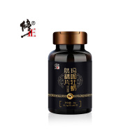 【买一赠一！赠同款！】修正玛咖牡蛎肽精片 60片