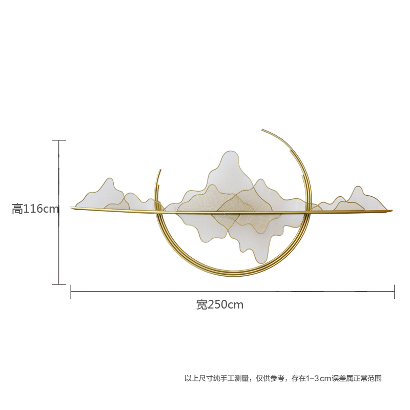 新中式轻奢山影造型金属墙面装饰品沙发背景墙壁挂件客厅铁艺墙饰 三维工匠 金色高116宽250壁饰