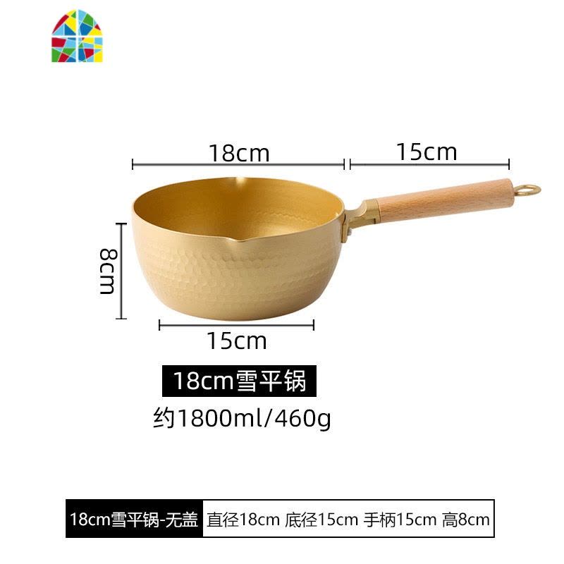 日式雪平锅家用泡面锅汤锅煮锅婴儿宝宝奶锅辅食器不粘锅一锅多用 FENGHOU 20cm有盖+蒸笼图片