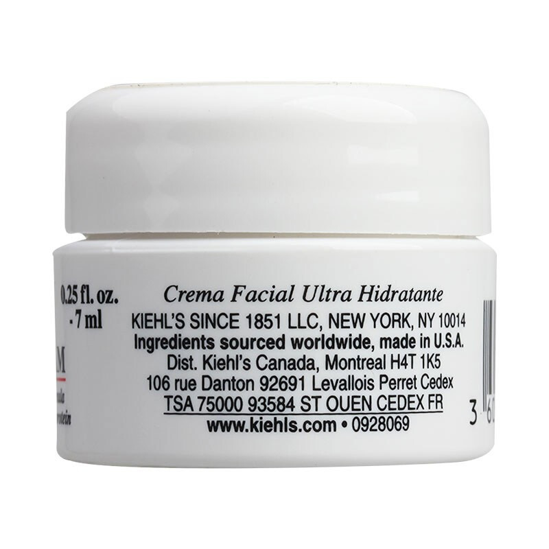 [国内专柜正品,礼盒装]Kiehl’s科颜氏高保湿系列高保湿面霜7ml*3 小样
