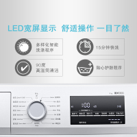 西门子(SIEMENS)/西门子 WG42A2Z01W 9公斤 家用变频滚筒洗衣机轻松熨白色 白色
