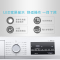 西门子(SIEMENS)/西门子 WG42A2Z01W 9公斤 家用变频滚筒洗衣机轻松熨白色 白色