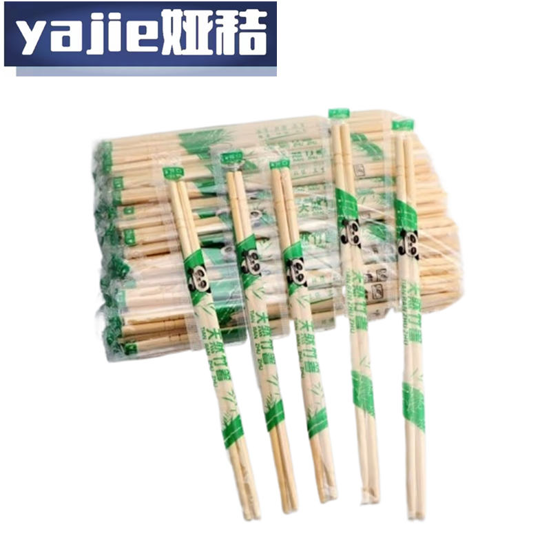 娅秸 筷子 一次性 双高清大图
