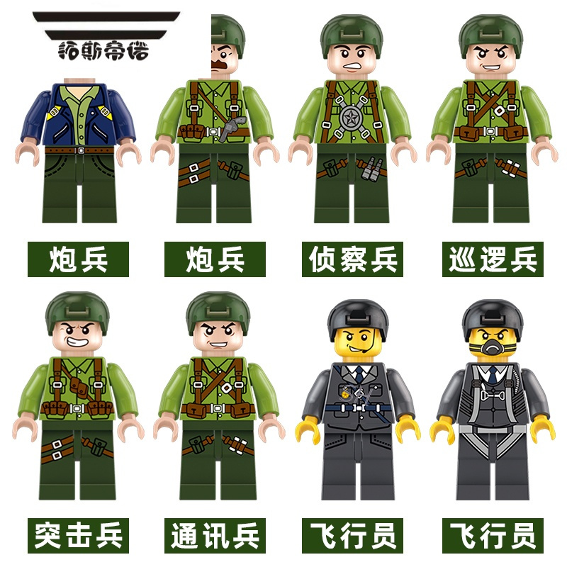 拓斯帝诺军事坦克模型拼装男孩积木玩具益9智力8动脑7儿童6-10岁战车礼盒
