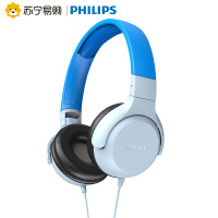 飞利浦(PHILIPS)TAKH101BL(蓝) 头戴式儿童学习耳机听力保护带麦耳机时尚潮流舒适男女生