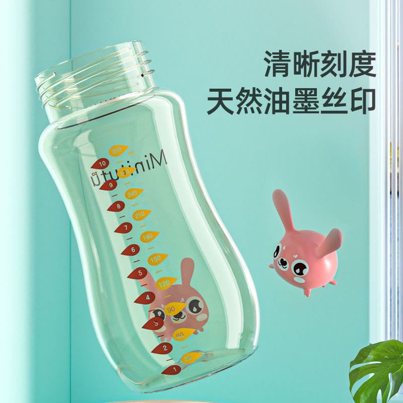 防耐摔新生通宽口径硅胶吸管ppsu宝宝奶瓶奶瓶新初生婴儿网红防摔 丁香紫240ml 标配无赠品图片
