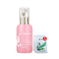 法兰琳卡（FRANIC）粉嫩亮肤保湿补水爽玫瑰花苞水20ml+护肤试用装2ml*10包 瓶口与主商品差异较大介意者慎拍