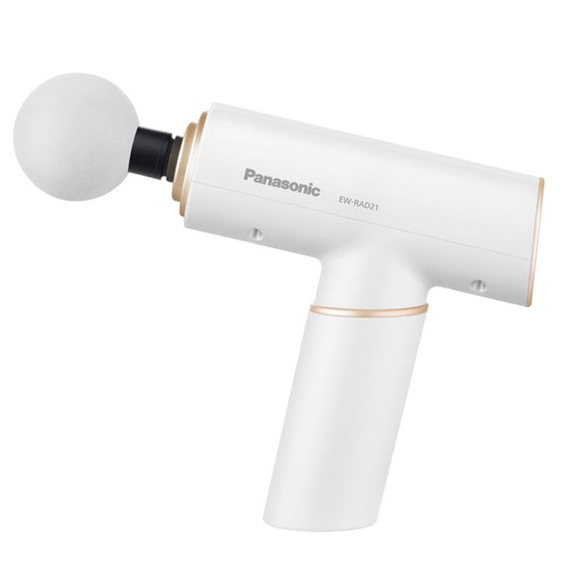 松下(Panasonic)筋膜枪器肌肉按摩器迷你便携式白色 EW-RAD21