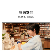 华为(HUAWEI)儿童电话手表5Pro 冰晶蓝 离线定位 全网通4G插卡电信移动联通 视频通话 快充 生活防水 小学生