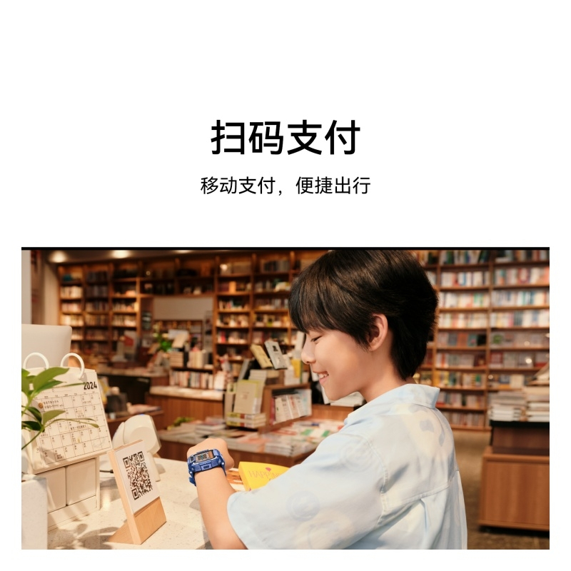 华为(HUAWEI)儿童电话手表5Pro 冰晶蓝 离线定位 全网通4G插卡电信移动联通 视频通话 快充 生活防水 小学生