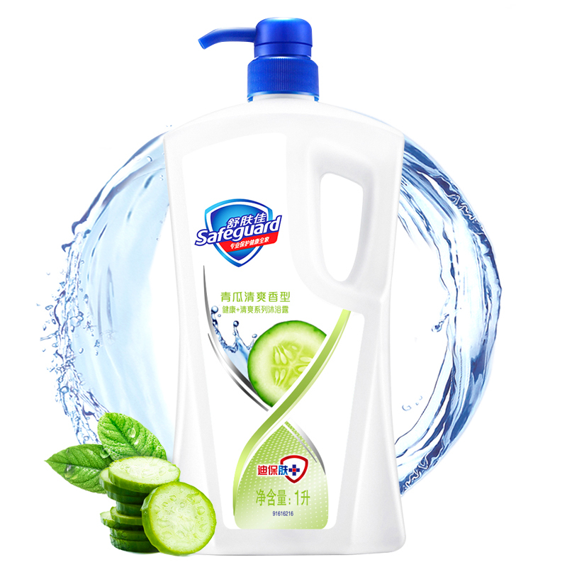 舒肤佳(Safeguard) 沐浴露青瓜清爽1000ml 温和无皂基 pH中性温和 新老包装随机发货