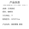 汉司家纺 臻舒腰靠 靠垫 34*32*12cm 咖啡色 (计价单位:个)
