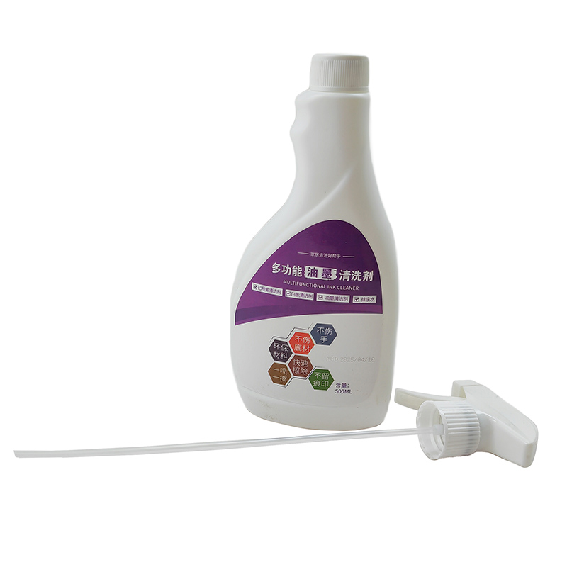 暖居顺 多功能油墨清洗剂 500ml 瓶高清大图