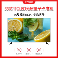 三星（SAMSUNG) QA55Q60RAJXXZ 55英寸4K超高清 HDR功能 杜比音效智能QLED电视机19年新品