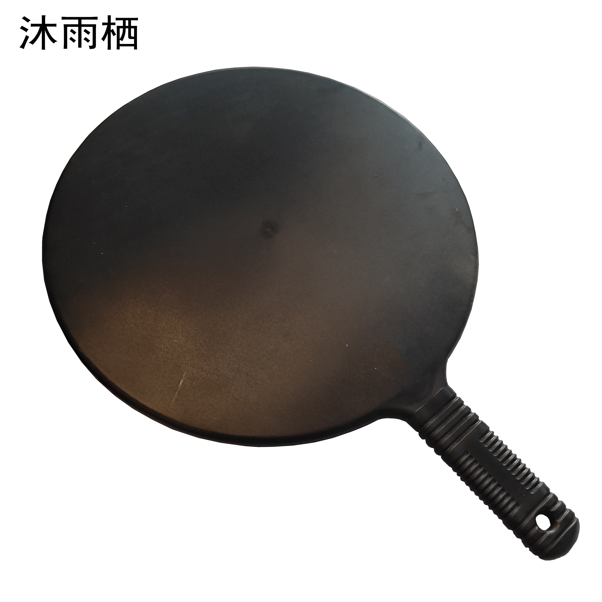 沐雨栖 圆镜 圆形 个高清大图