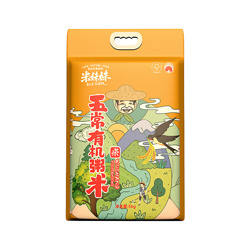 米妹妹(MIMEIMEI)颗粒饱满自然鲜香五常粥米5kg