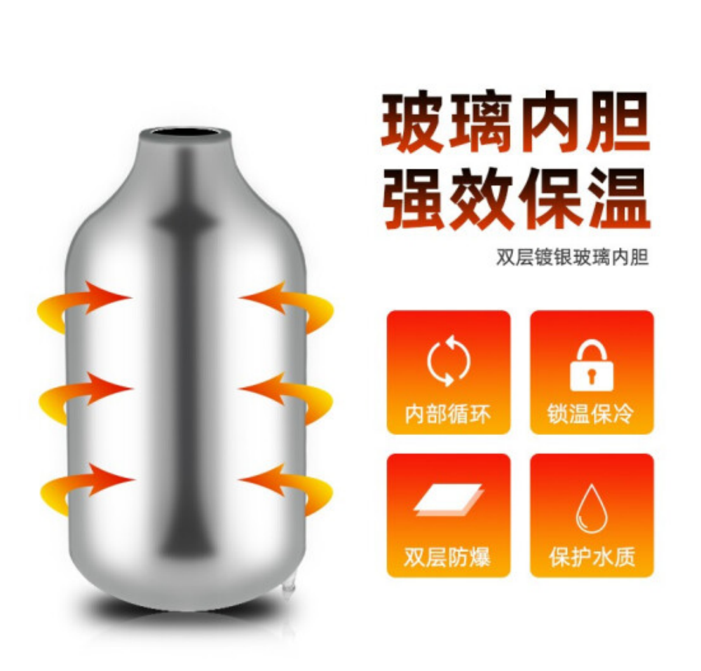 天喜保温壶 大容量精钢水壶玻璃内胆暖瓶开水瓶[3.2L]高清大图