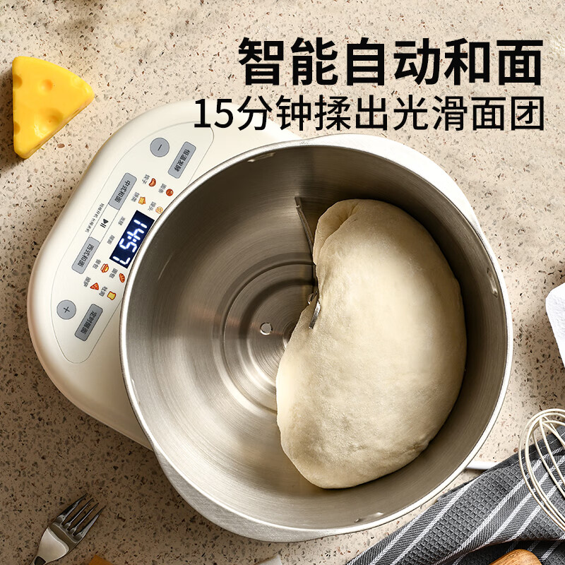 利仁(Liven) HMJ-D7621 和面机家用 揉面机7L大容量活面机全自动家用商用发酵醒面中式西式厨师机高清大图