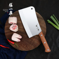 张小泉专业砍骨头刀屠夫不锈钢刀具加厚重型斩骨剁骨刀坎骨刀8138 加厚约5MM砍骨刀约727G【大骨轻松砍，砍坏包赔】礼盒