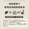 德国原瓶原装进口金选赤霞珠无醇干红葡萄酒750ml